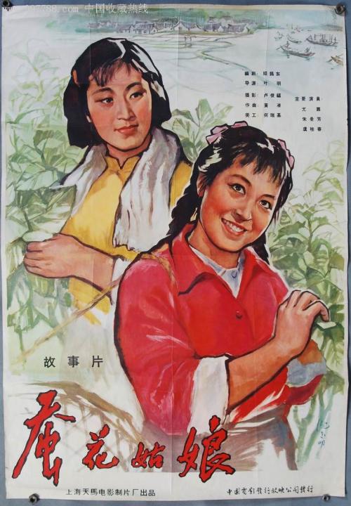夫妻不动产权证发两本,号码一样吗